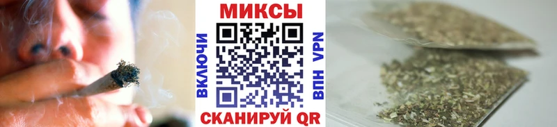 Бутират 1.4BDO  blacksprut ссылка  Новомичуринск 