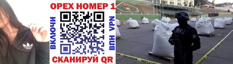 COCAIN 98% Новомичуринск