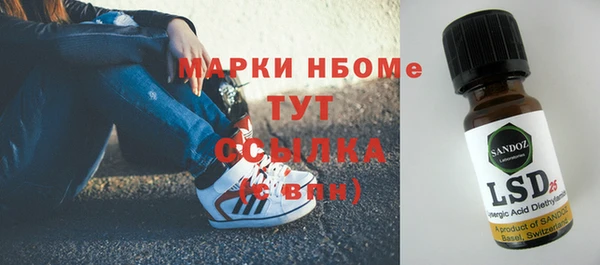 кокс Аркадак