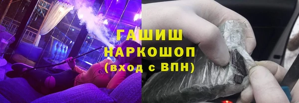 mix Балахна