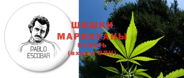 кокаин колумбия Баксан