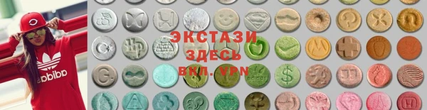 шишки Арсеньев