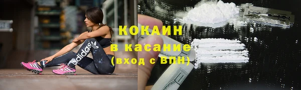 кокаин колумбия Баксан
