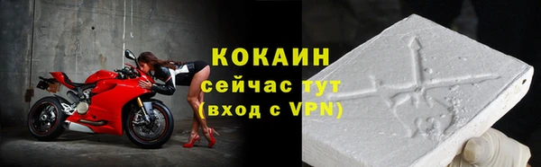 кокс Аркадак