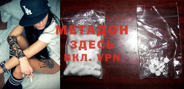 эйфоретик Новодвинск