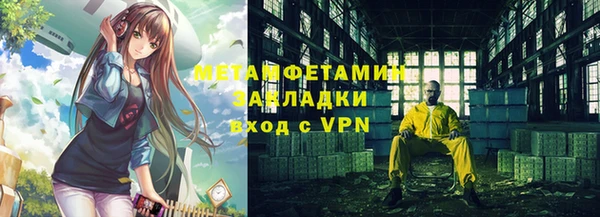 кокаин колумбия Баксан