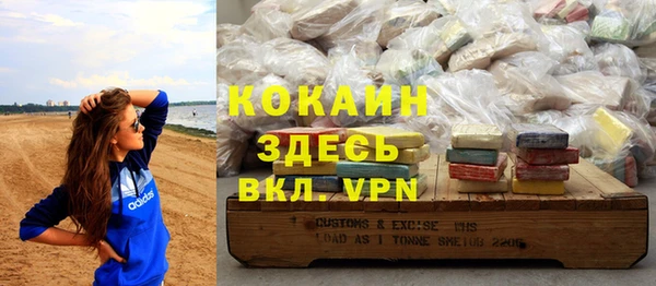 кокс Аркадак