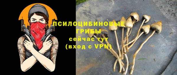 mix Балахна