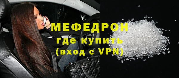 кокс Аркадак