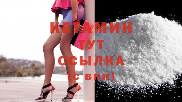 кокс Аркадак