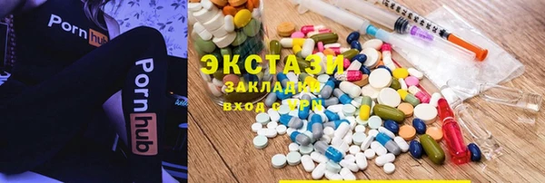 кокс Аркадак
