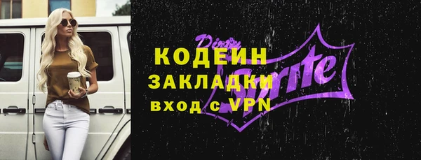 кокс Аркадак