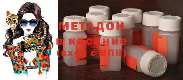 mdma Балабаново